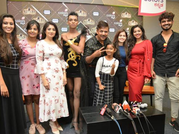 A New Twist Introduced!