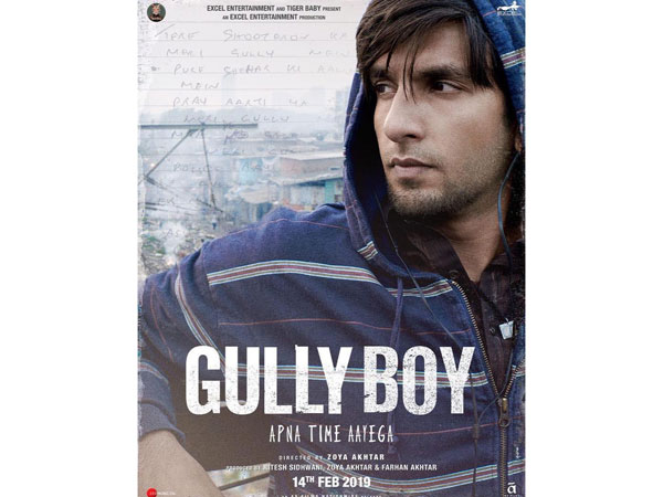 But He Is Rooting For The Movie