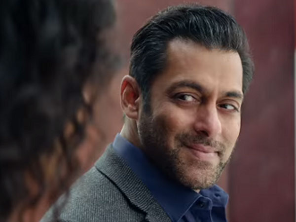 Is This Katrina Kaif?