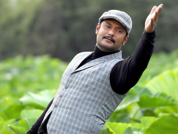 Details To Be Revealed On His B'day