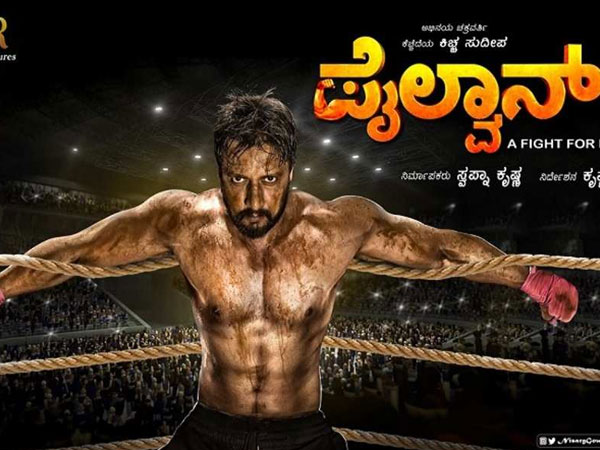 He Initially Declined Pailwaan! He Initially Declined Pailwaan!