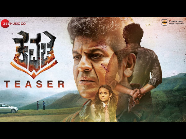 Will Vasu's Directorial Impress Fans?