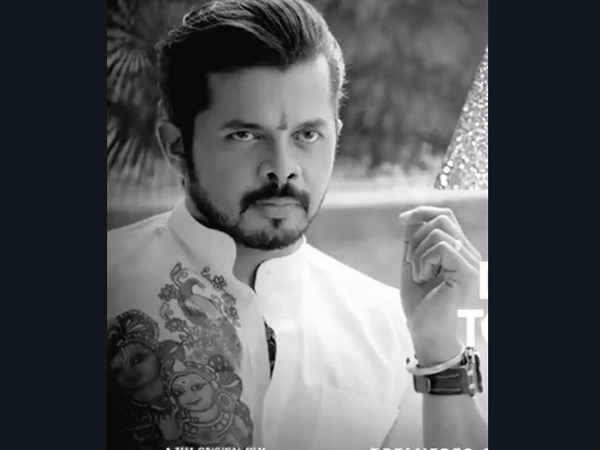 Fans Comments: Neyati SREEFAM #NainSree