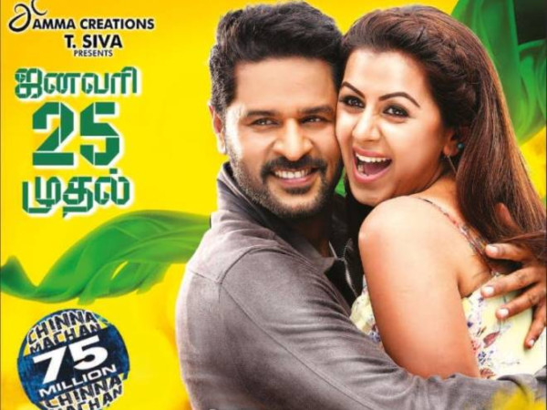 Leaked Online Leaked Online