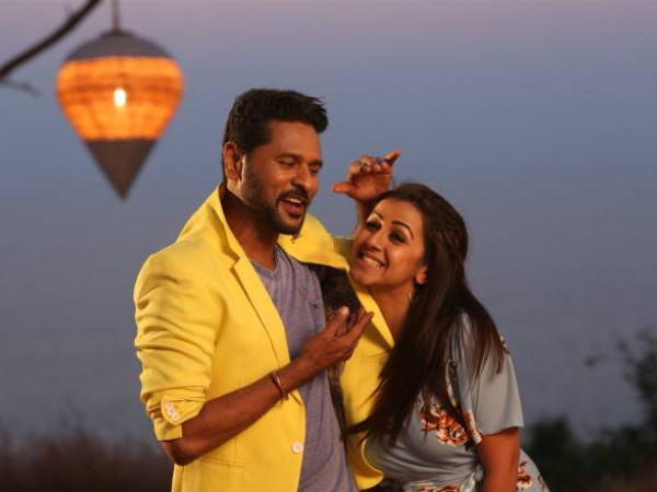 Will The NUmbers Be Affected? Will The NUmbers Be Affected?