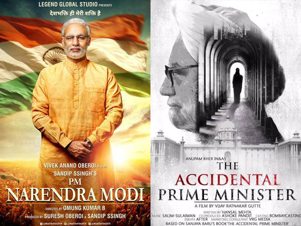 The Growing Speculation