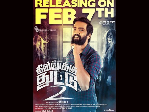 Santhanams Dillukku Dhuddu 2 To Release In The Theatres On This Date!