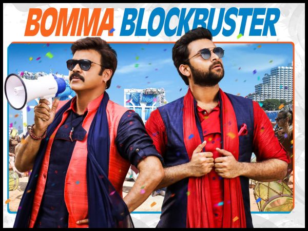 First Day Collections