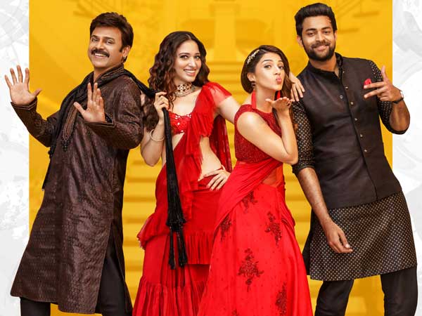 Varun Tej Puts The Antariksham Debacle Behind Him