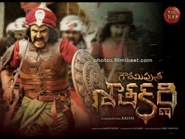 Gautamiputra Satakirni Gautamiputra Satakirni