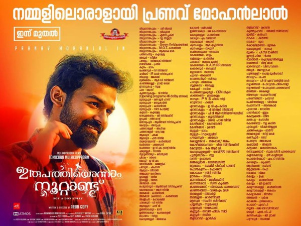 A Big Release A Big Release