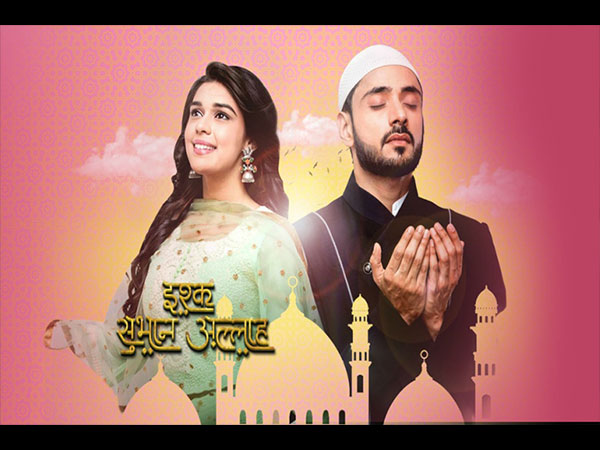 The Crew Member Added…