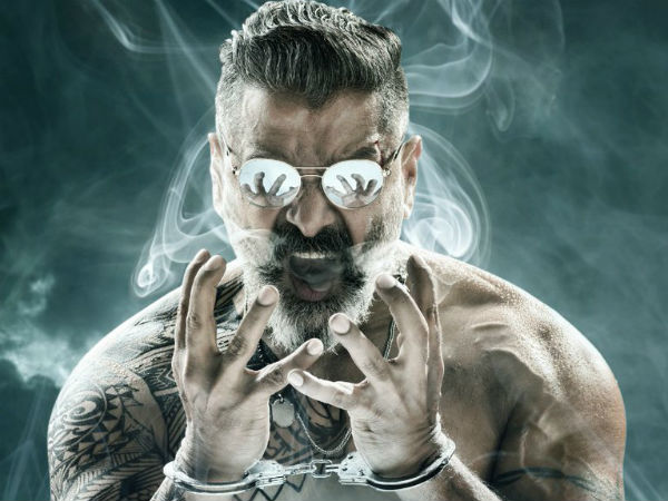 Kadaram Konden Kadaram Konden