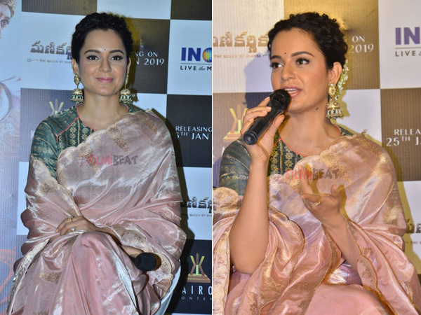 Manikarnika Manikarnika