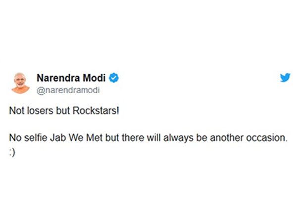 PM Modi's Reaction To The Picture Is Breaking The Internet
