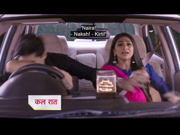 Kriti Dies In The Car Accident!