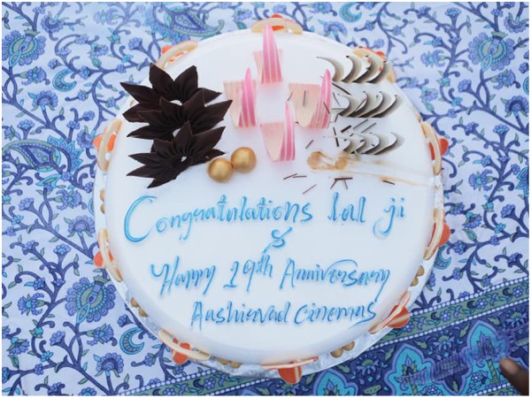 Aashirvad Cinema's 19th Anniversary