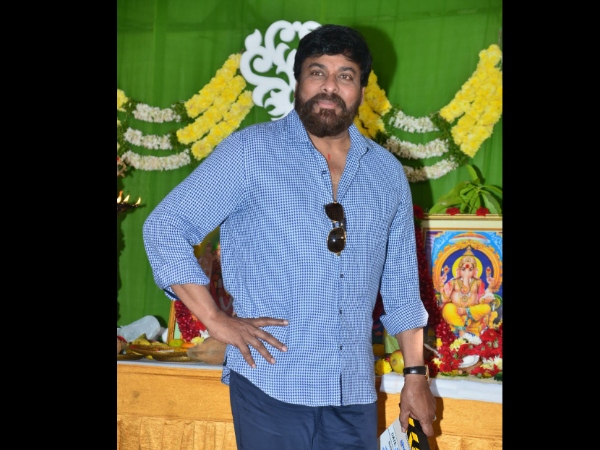 Chiranjeevi Does The Honours