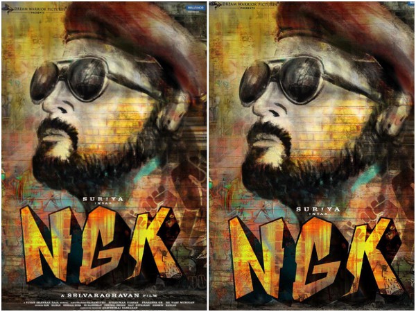 NGK NGK