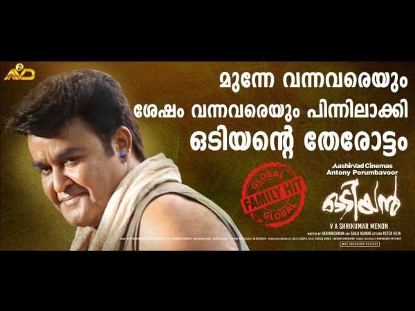 Still Continuing Its Run Still Continuing Its Run