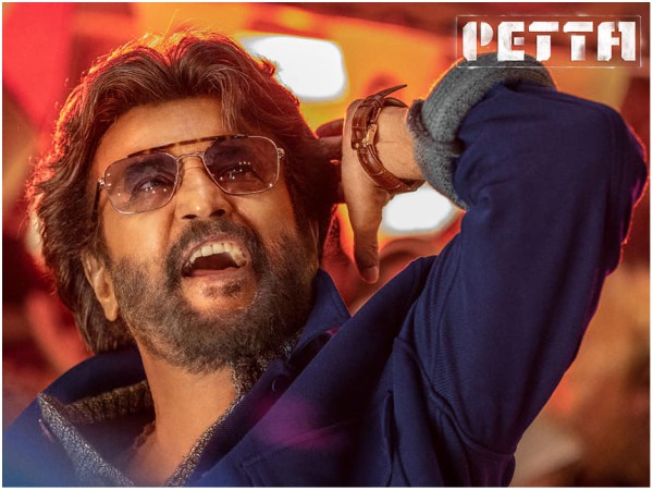 The Pongal/Sankranti Releases