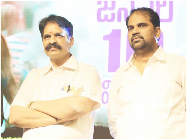 A Request And A Warning