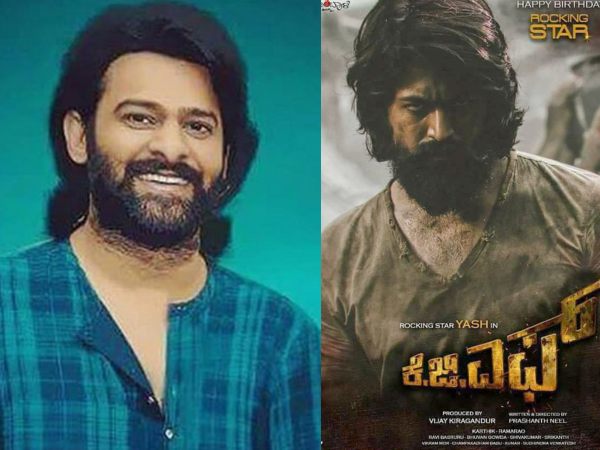 Prabhas To Team Up With KGF Director? Prabhas To Team Up With KGF Director?