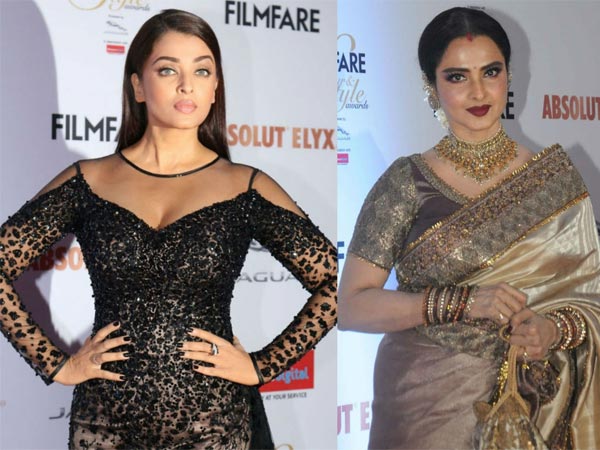 Love From Rekha Maa Love From Rekha Maa