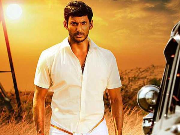 Pandem Kodi 2 (Gemini TV)