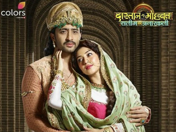 Shaheer’s Daastan-E-Mohabbat & Juhi Parmar’s Tantra To Go Off Air