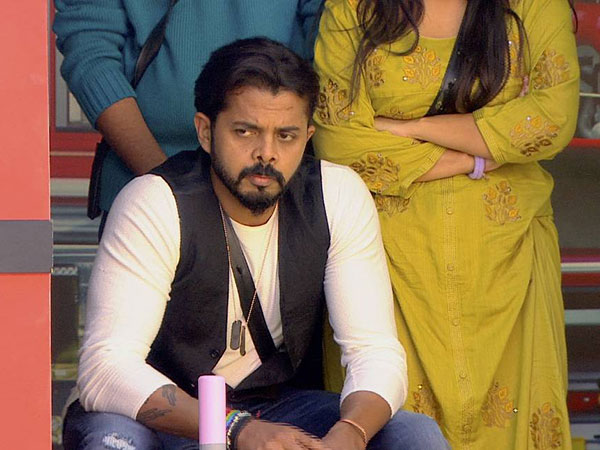 Sree’s Friend Says…