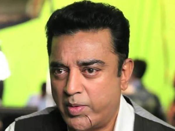 Vishwaroopam 2 Vishwaroopam 2