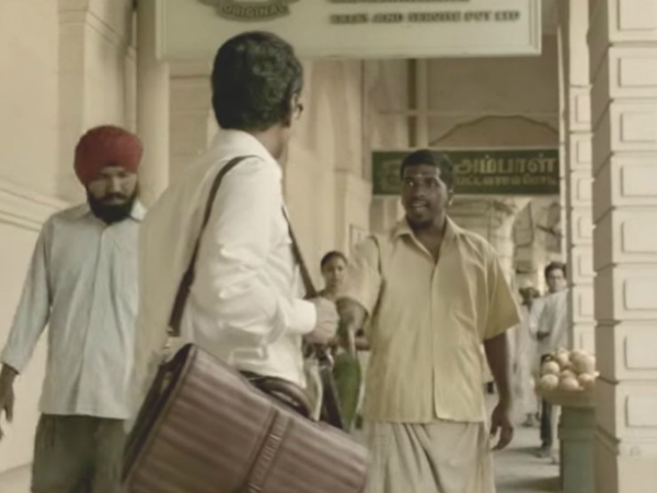 Speaking About Thackeray Box Office Collection