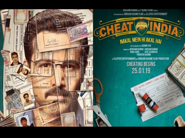 But He Thinks It Won't Affect The Film