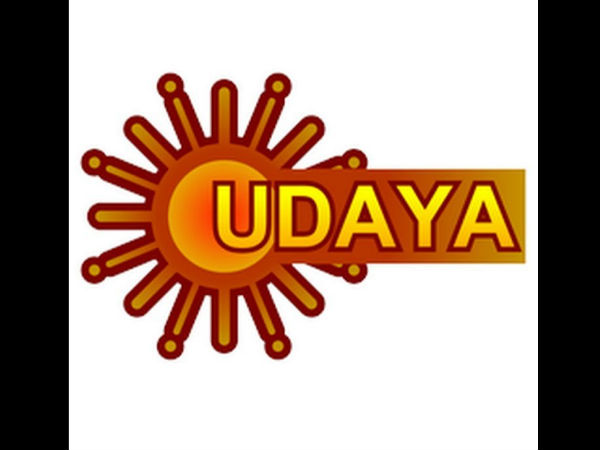 Udaya TV 