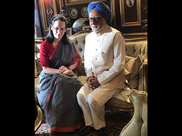 Several Cases Filed Under The IPC