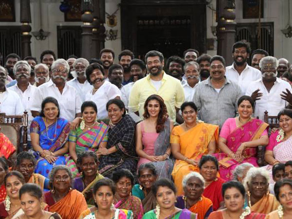 Viswasam Viswasam