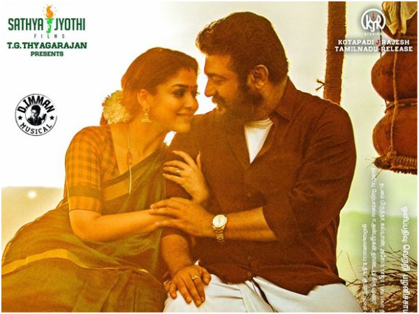 In The The Top 10 List