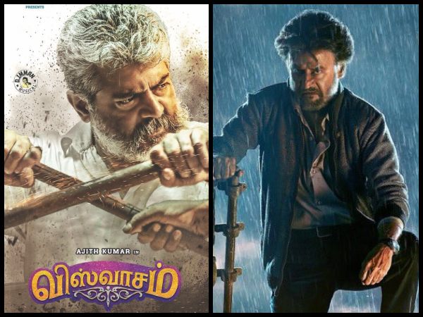 Viswasam In TN
