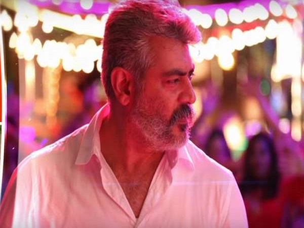 The WOM Is Positive The WOM Is Positive