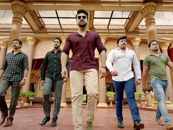 VVR Has Political Undertones