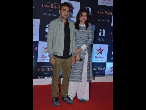 Pankaj Tripathi & His Wife Attend Rubaru Roshni Screening