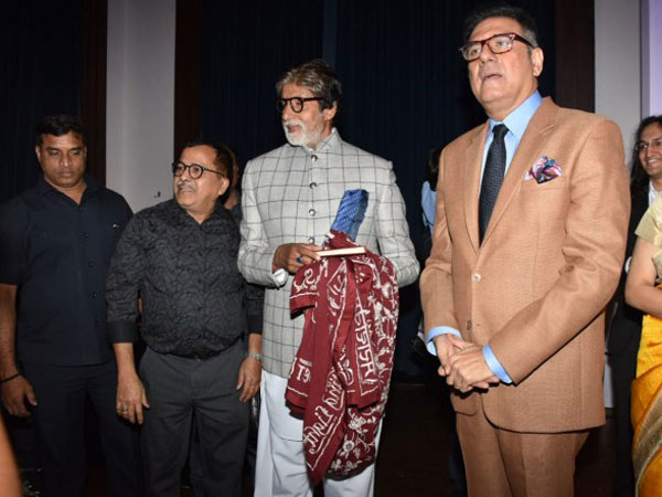 Amitabh Bachchan Unveiled The Logo