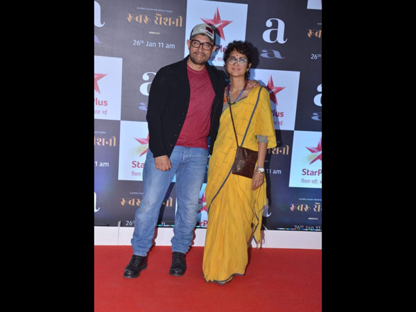 Aamir & Kiran Host Rubaru Roshni Screening