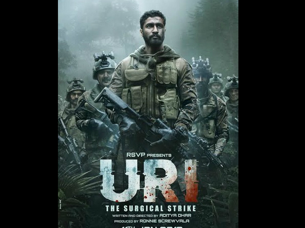 Uri Budget & Screens Across The Country