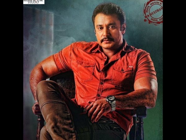 A Boost To Darshan's Career