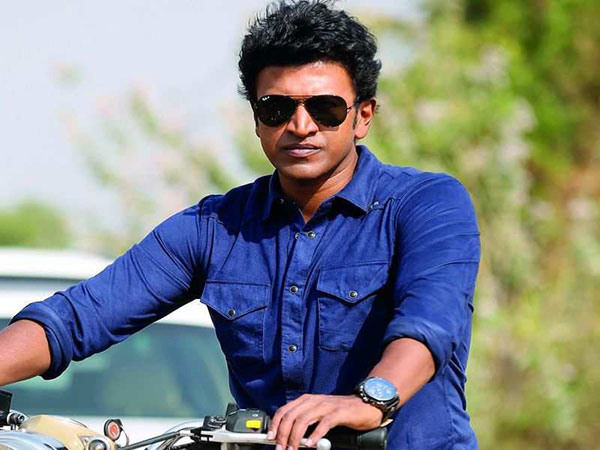 Puneeth Rajkumar