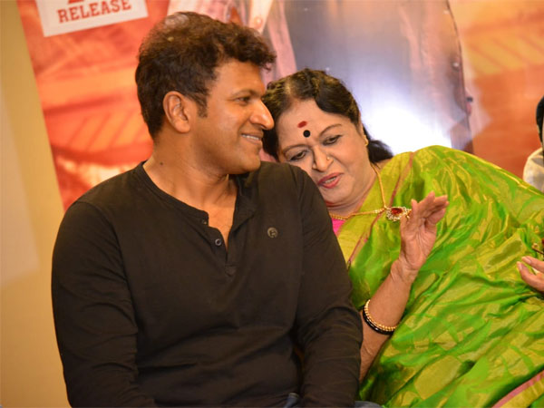 Nata Sarvabhouma's Day 1 Collections