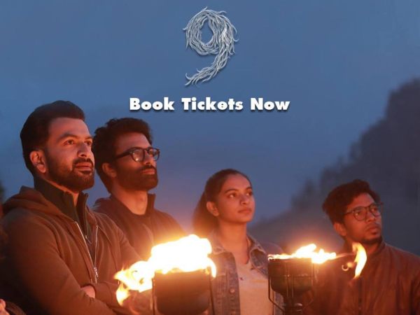 At The Kochi Multiplexes