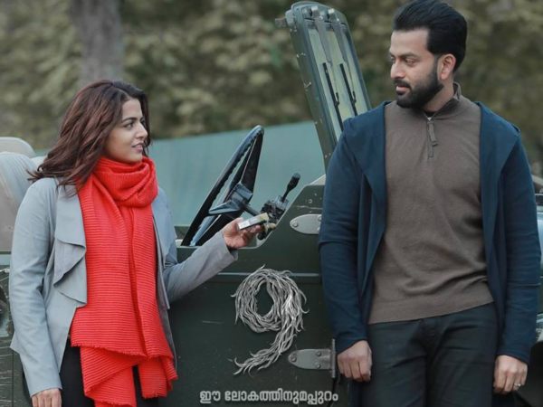 The Trailer Release The Trailer Release